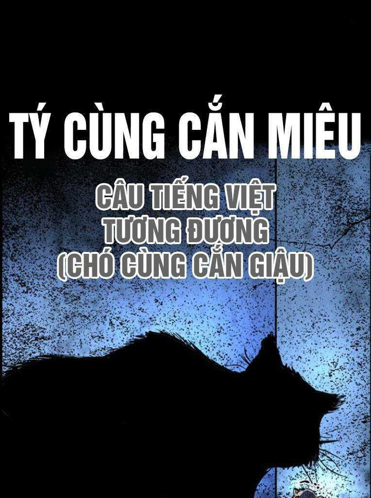 Phòng Gym Hanlim Chapter 115 - 112