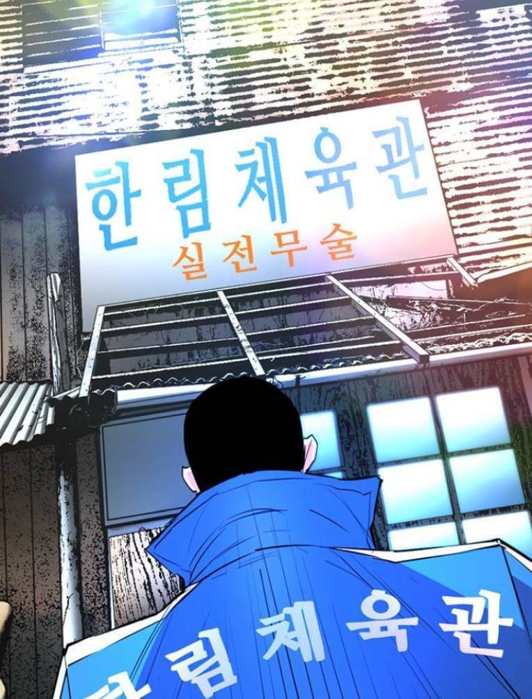 Phòng Gym Hanlim Chapter 127 - 137