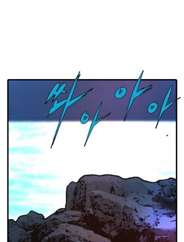 Phòng Gym Hanlim Chapter 127 - 4