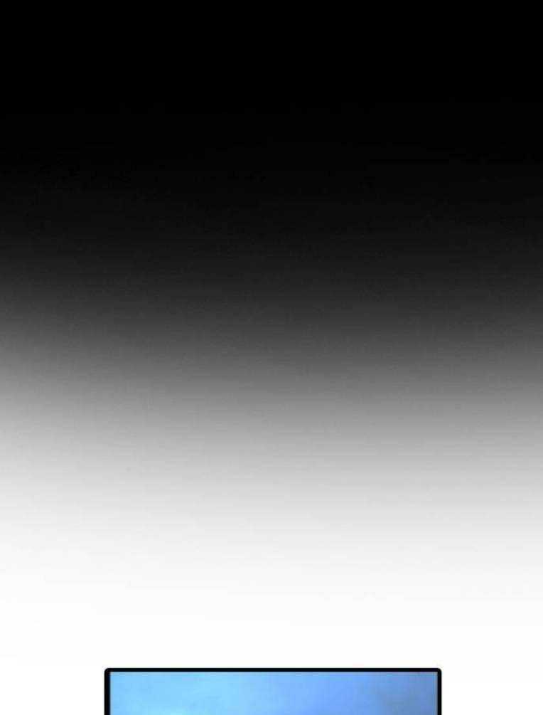 Phòng Gym Hanlim Chapter 129 - 1