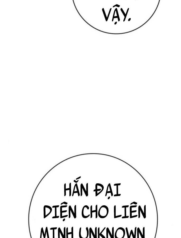 Phòng Gym Hanlim Chapter 119 - 85