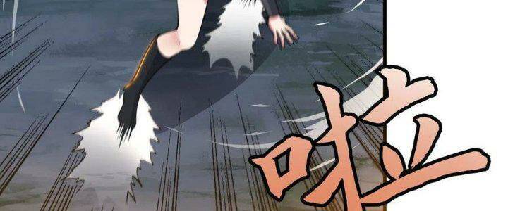 Ta Chỉ Muốn Bị Các Vị Đánh Chết Chapter 75 - 55