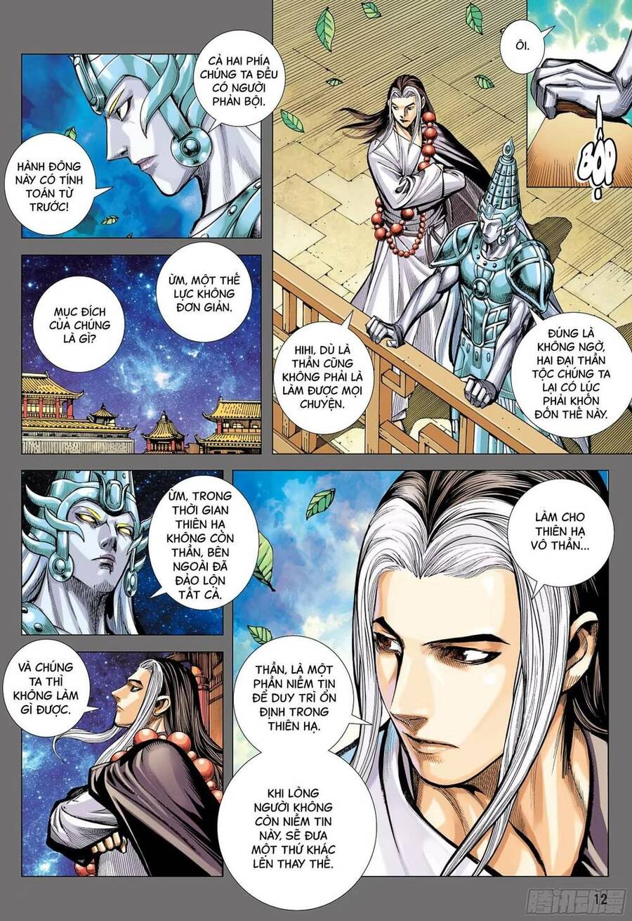 Đại Viên Hồn - Tây Du Tiền Truyện Chapter 76 - 12