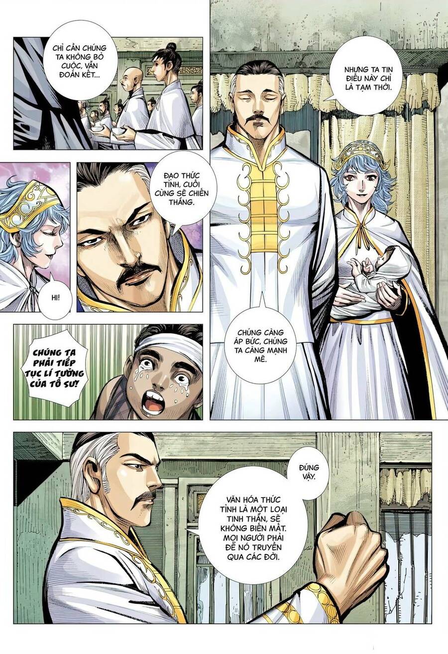 Đại Viên Hồn - Tây Du Tiền Truyện Chapter 77 - 17