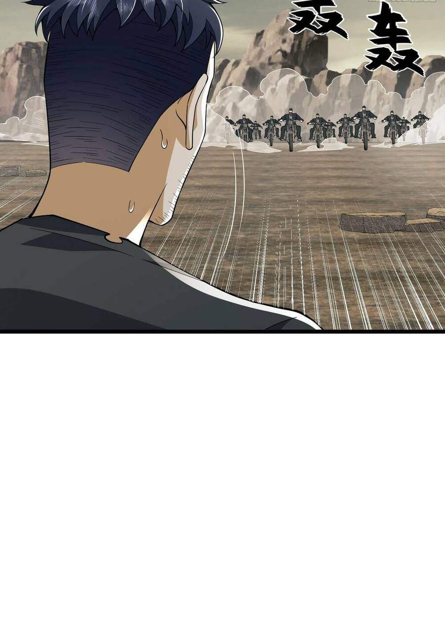 Đệ Nhất Danh Sách Chapter 186 - 44