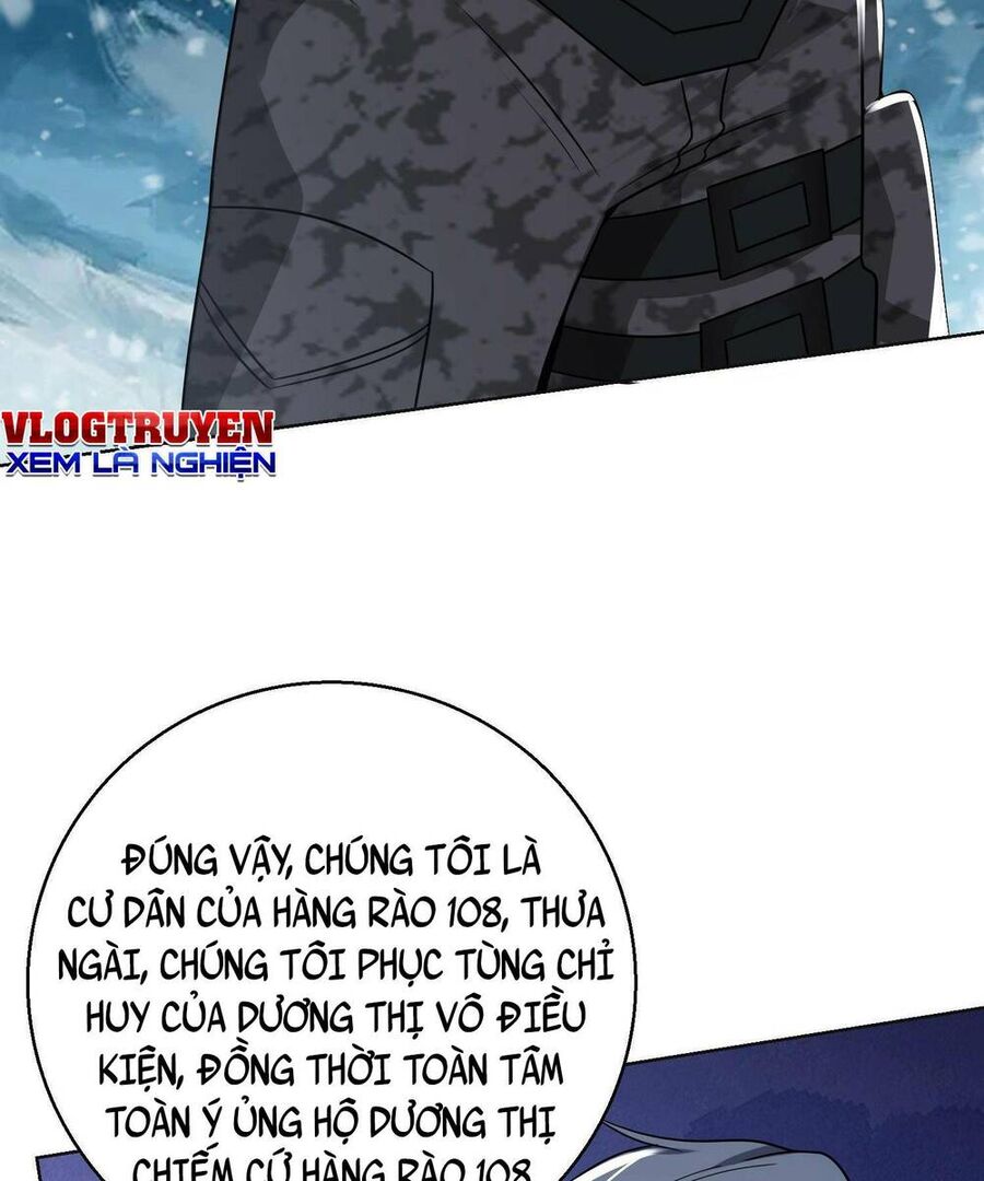 Đệ Nhất Danh Sách Chapter 140 - 26