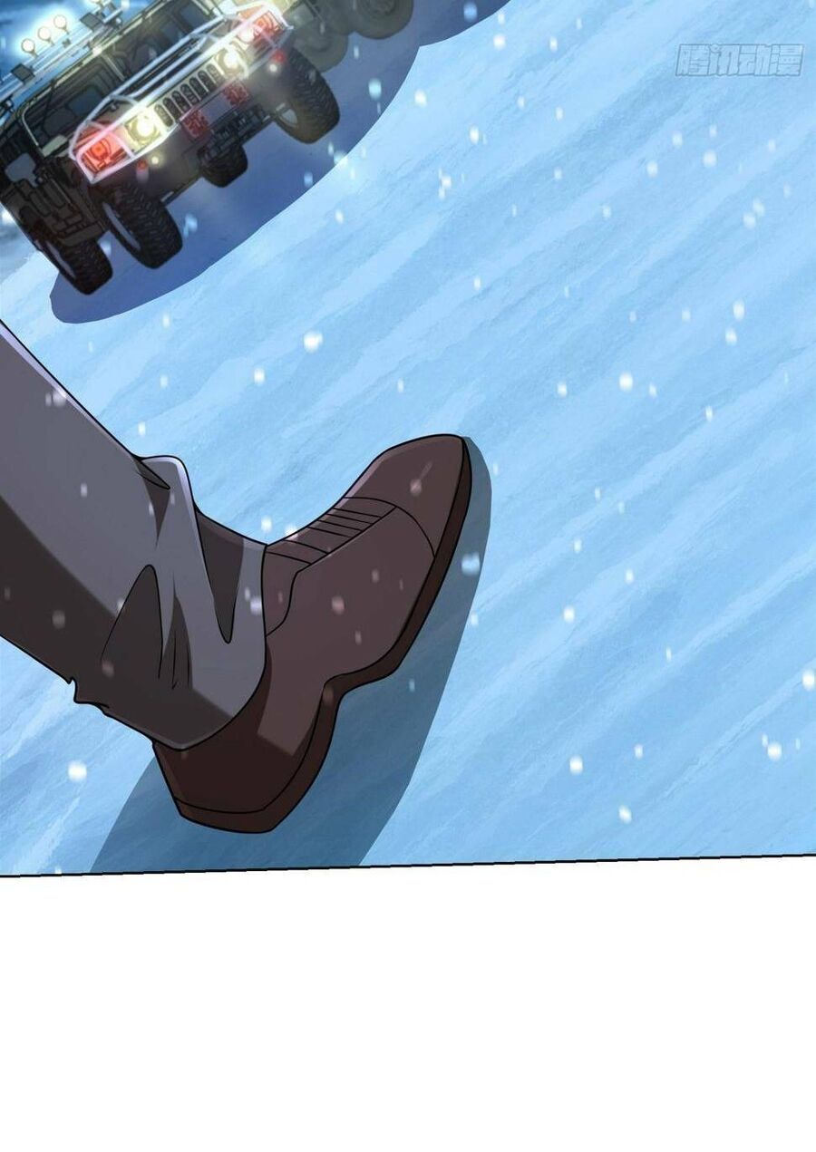 Đệ Nhất Danh Sách Chapter 144 - 28