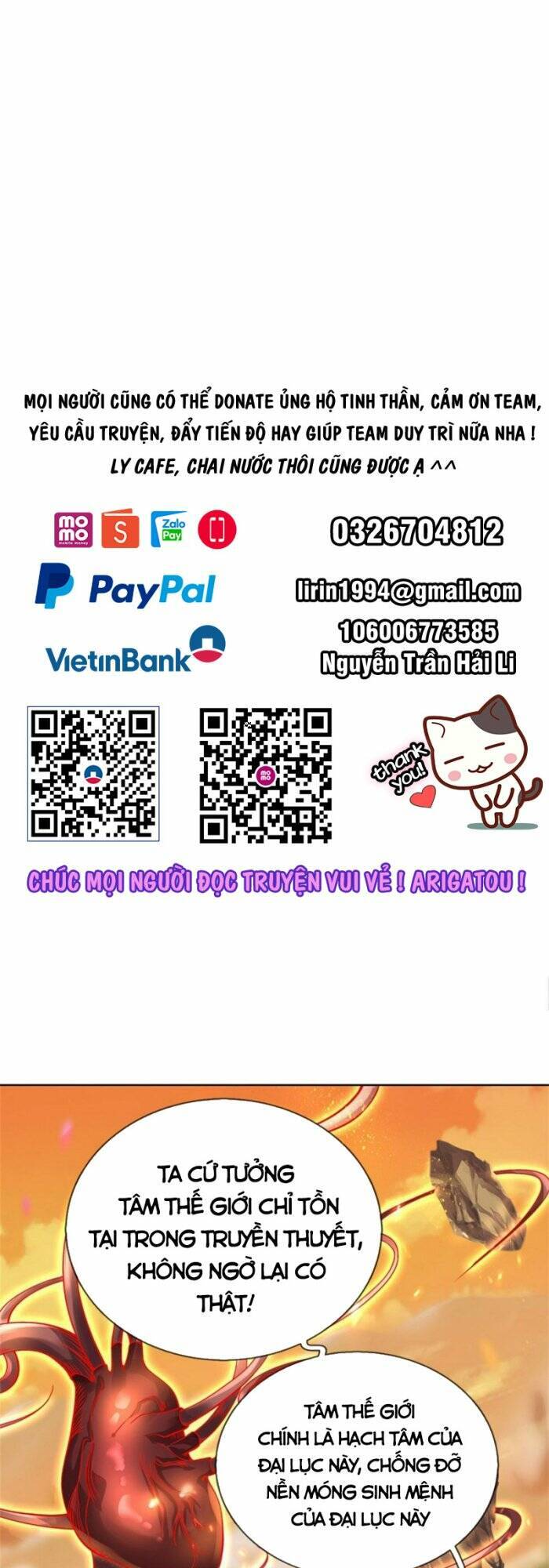 Chúa Tể Chi Lộ Chapter 143 - 1