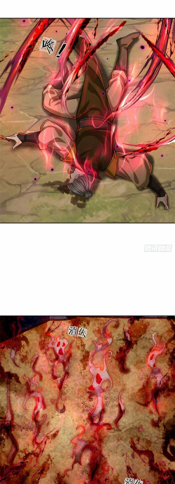 Chúa Tể Chi Lộ Chapter 144 - 15