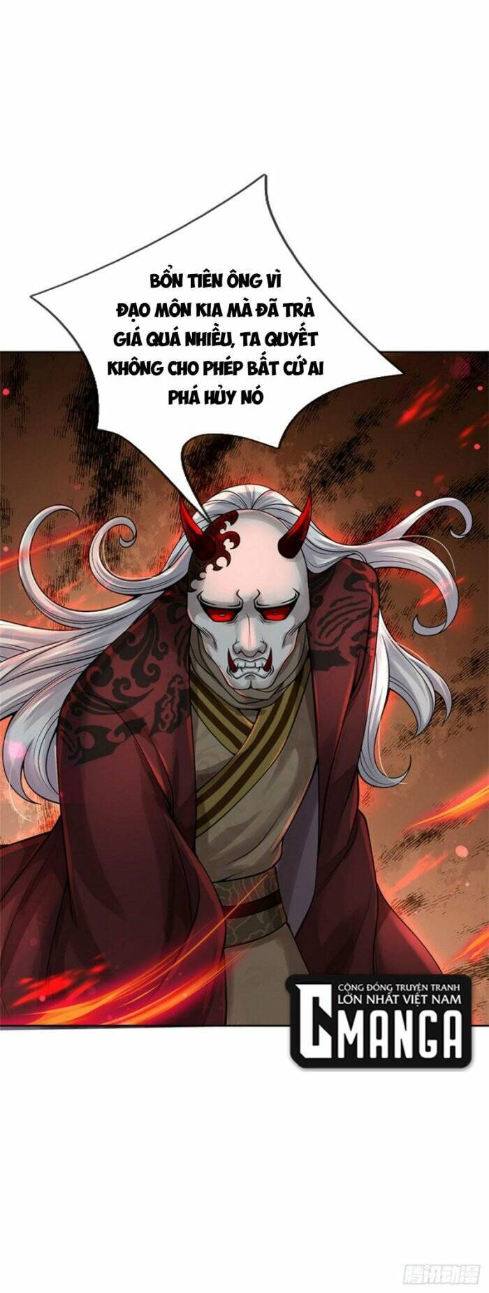 Chúa Tể Chi Lộ Chapter 144 - 27