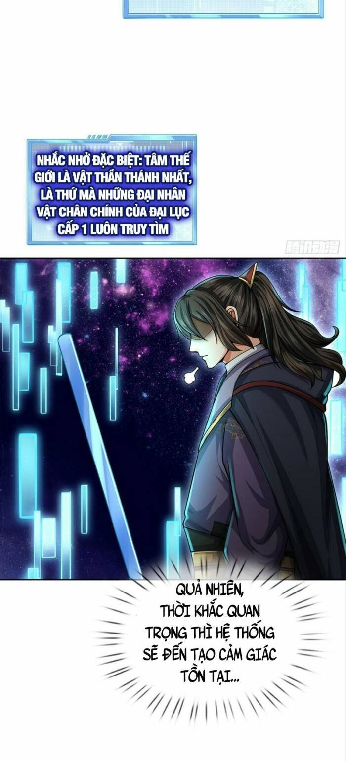 Chúa Tể Chi Lộ Chapter 145 - 21