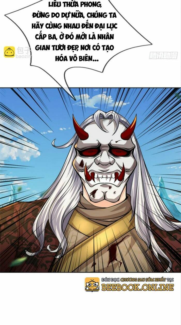 Chúa Tể Chi Lộ Chapter 145 - 23