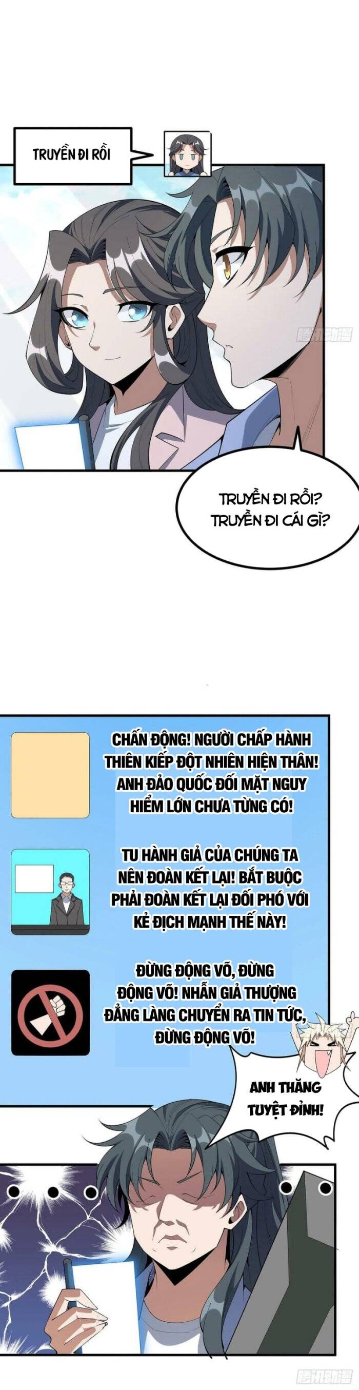 Kiếm Tu Imba Nhất Quả Đất Chapter 176 - 12