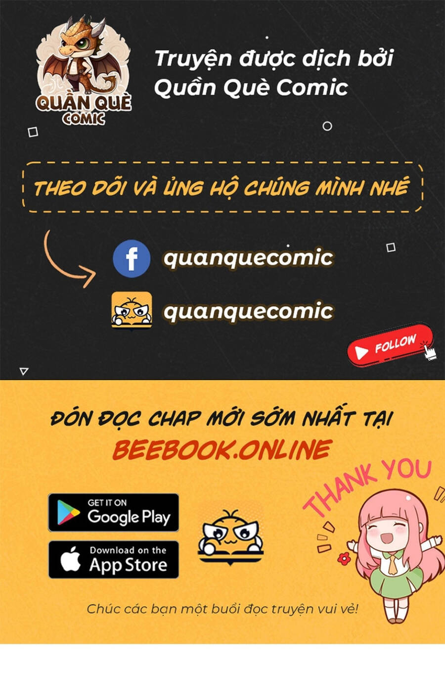 Kiếm Tu Imba Nhất Quả Đất Chapter 183 - 1