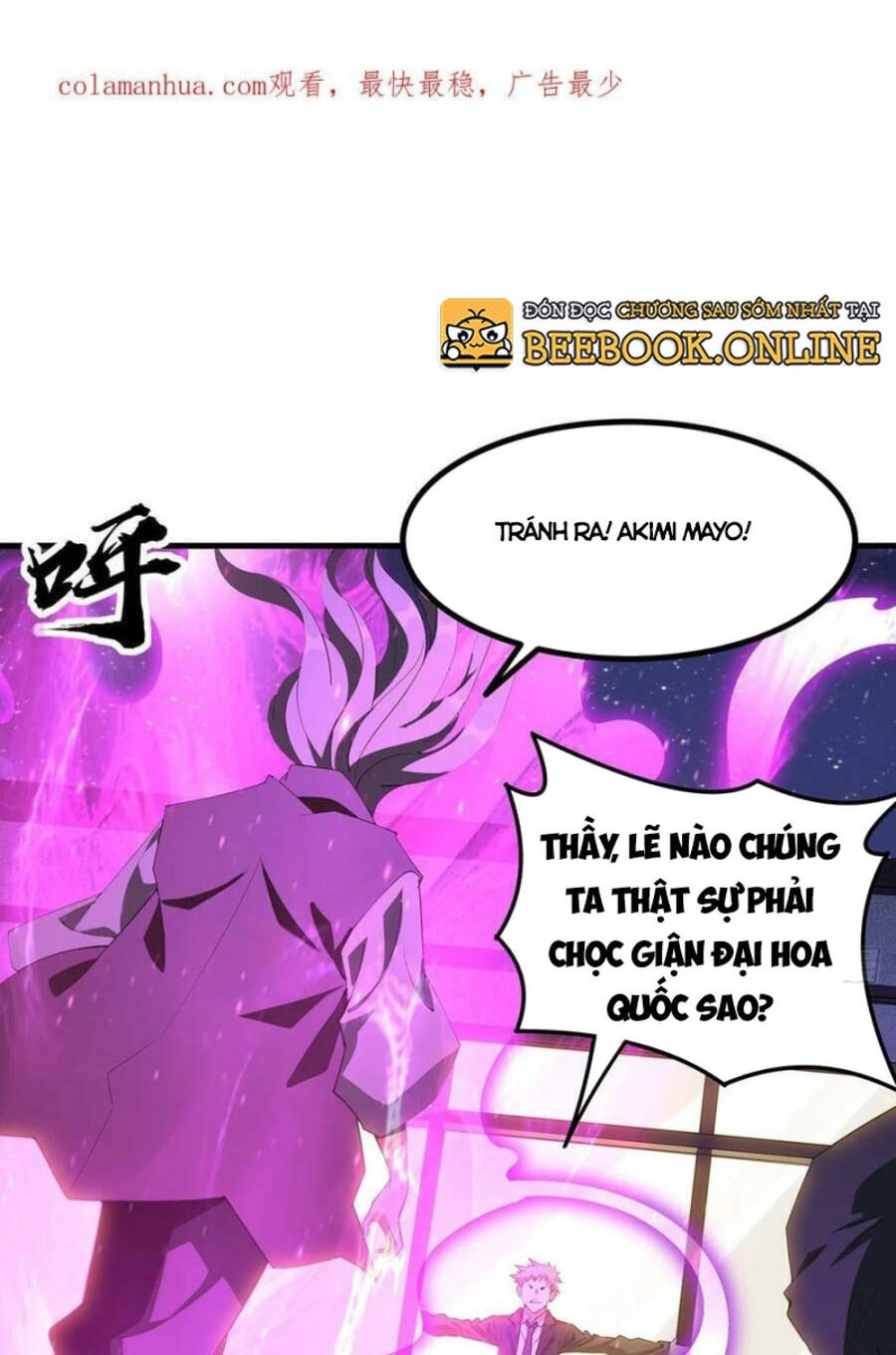 Kiếm Tu Imba Nhất Quả Đất Chapter 183 - 2