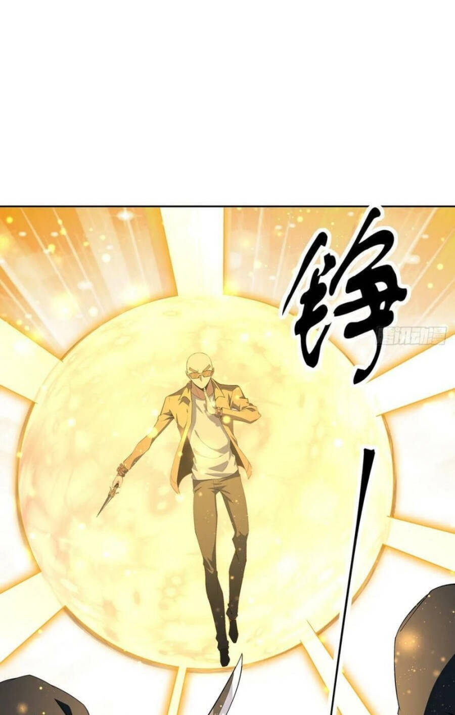 Kiếm Tu Imba Nhất Quả Đất Chapter 184 - 2