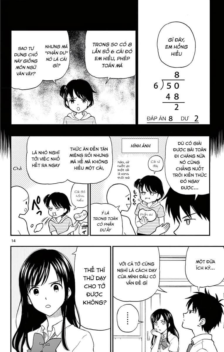 Yugami-Kun Ni Wa Tomodachi Ga Inai Chapter 63 - 18