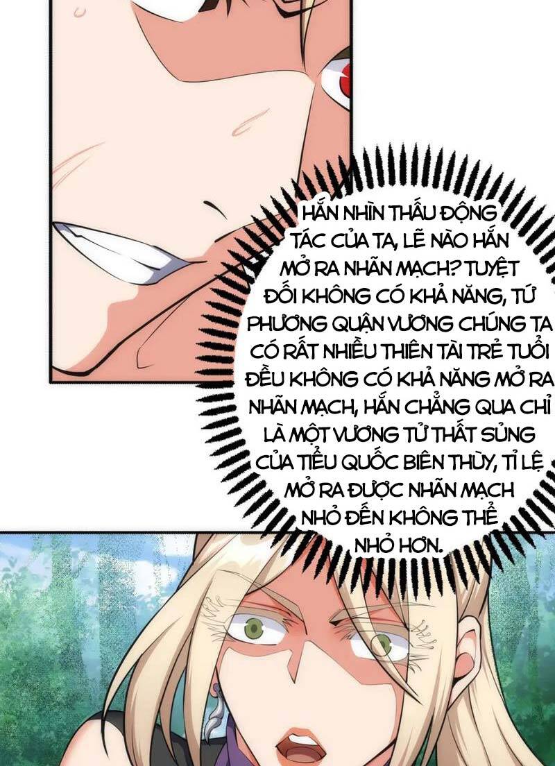Vạn Cổ Thần Đế Chapter 51 - 13