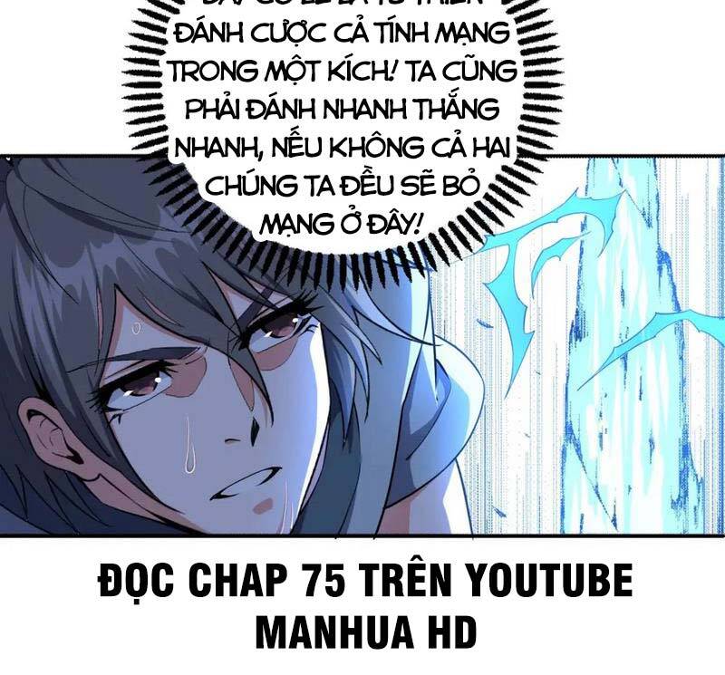 Vạn Cổ Thần Đế Chapter 51 - 51