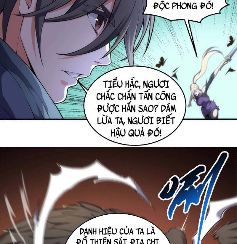 Vạn Cổ Thần Đế Chapter 54 - 37
