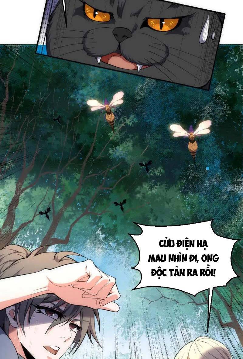 Vạn Cổ Thần Đế Chapter 55 - 14