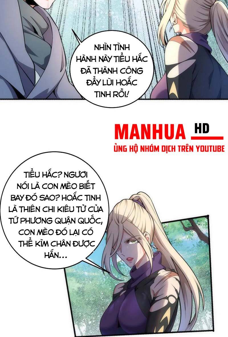 Vạn Cổ Thần Đế Chapter 55 - 15