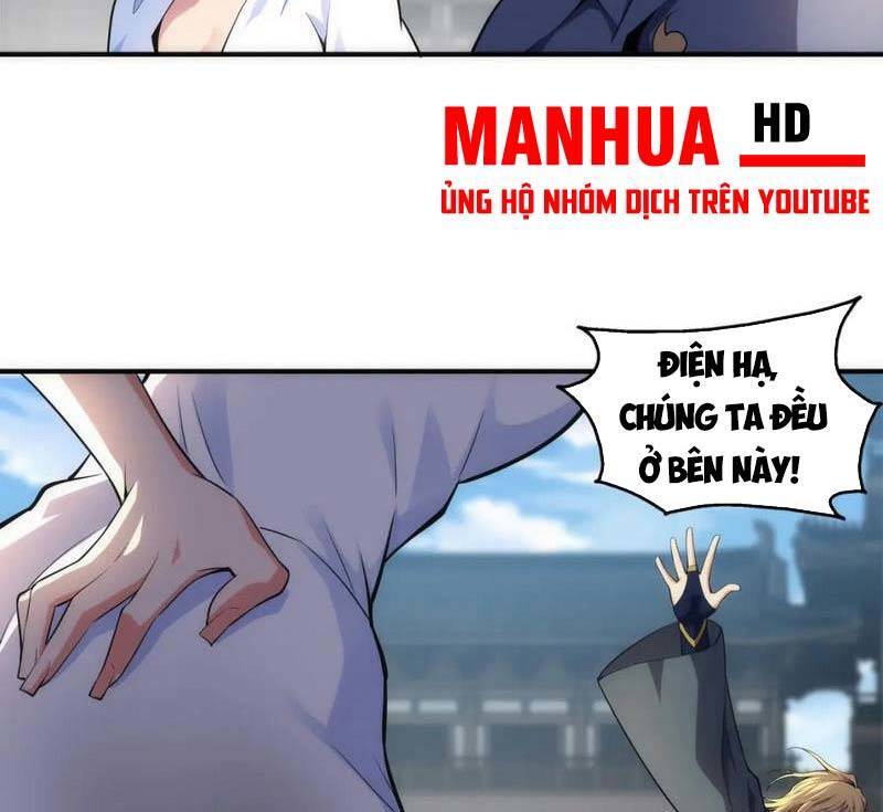 Vạn Cổ Thần Đế Chapter 57 - 46