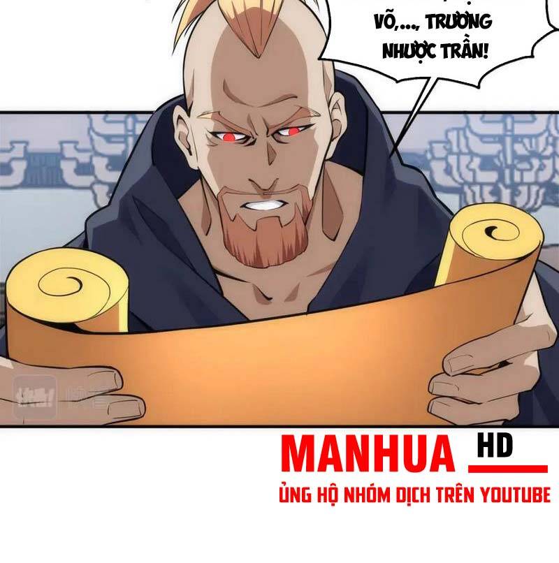 Vạn Cổ Thần Đế Chapter 59 - 26