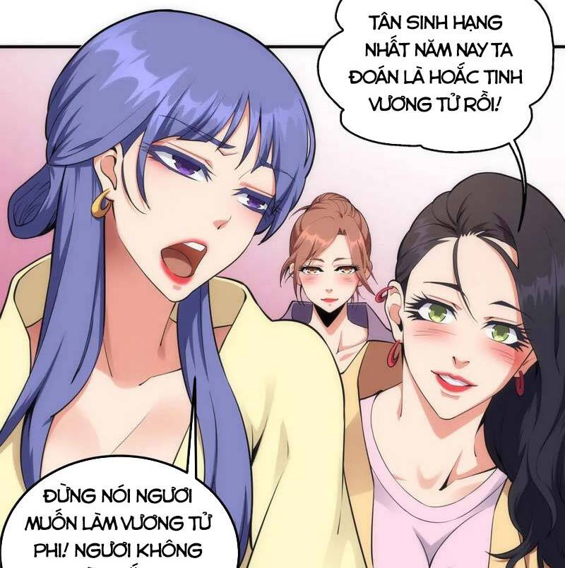 Vạn Cổ Thần Đế Chapter 59 - 4