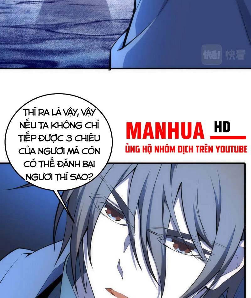 Vạn Cổ Thần Đế Chapter 59 - 41