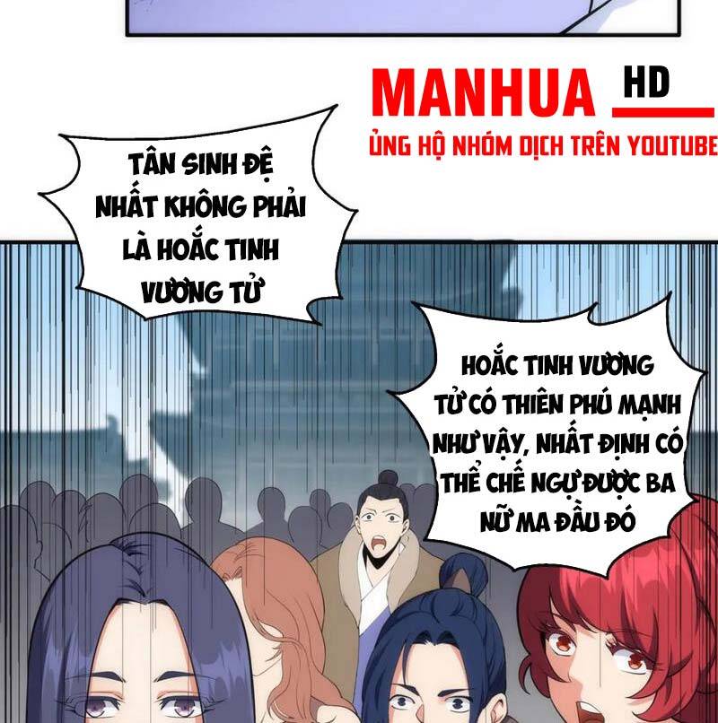 Vạn Cổ Thần Đế Chapter 59 - 10