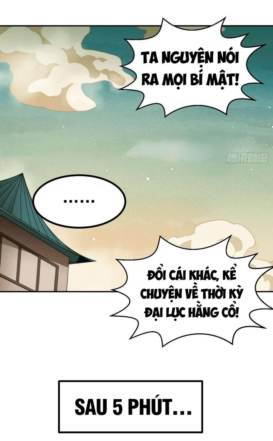 Từ Lúc Bắt Đầu Liền Vô Địch Chapter 77 - 54
