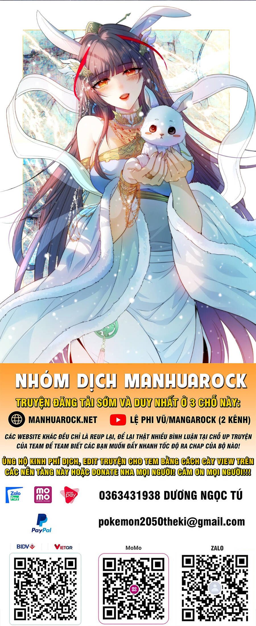 Từ Lúc Bắt Đầu Liền Vô Địch Chapter 79 - 1