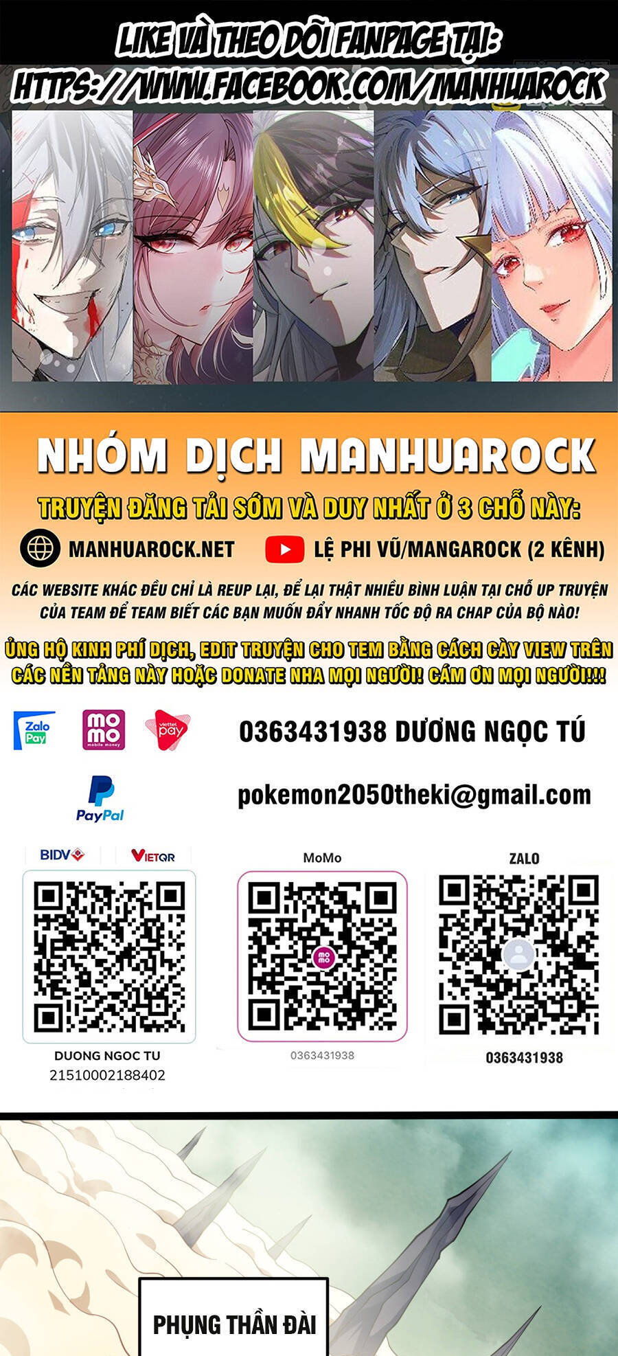 Từ Lúc Bắt Đầu Liền Vô Địch Chapter 85 - 1