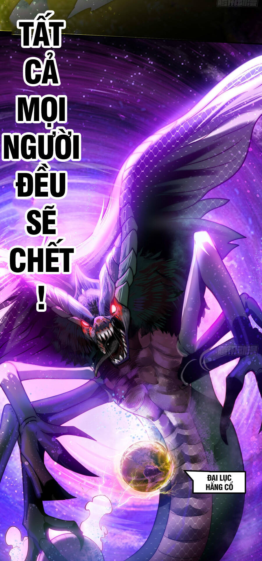 Từ Lúc Bắt Đầu Liền Vô Địch Chapter 85 - 14