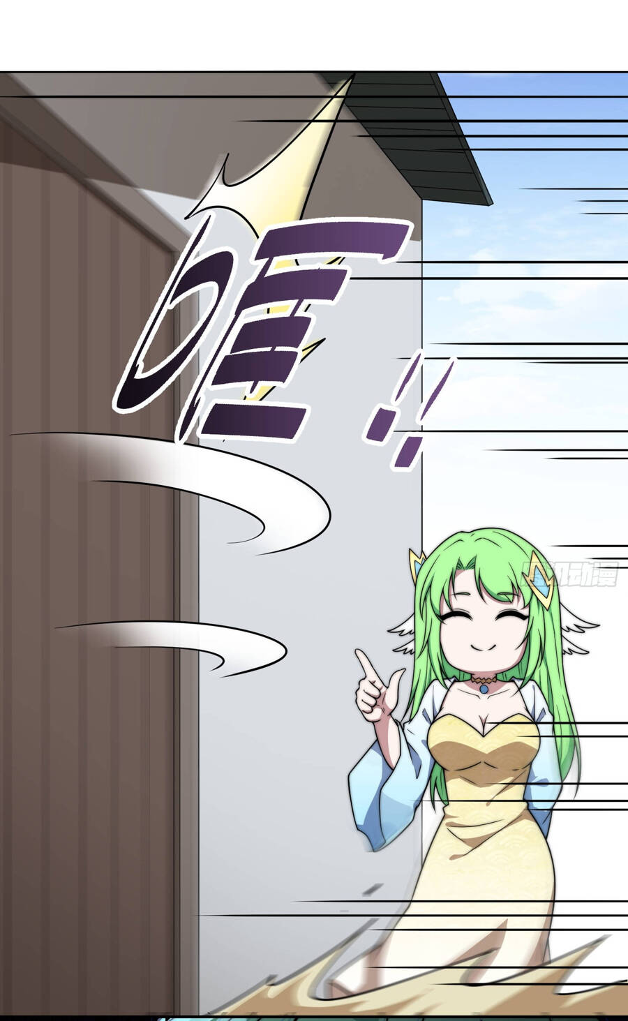 Từ Lúc Bắt Đầu Liền Vô Địch Chapter 85 - 32