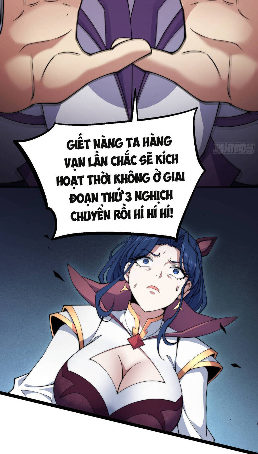 Từ Lúc Bắt Đầu Liền Vô Địch Chapter 85 - 5