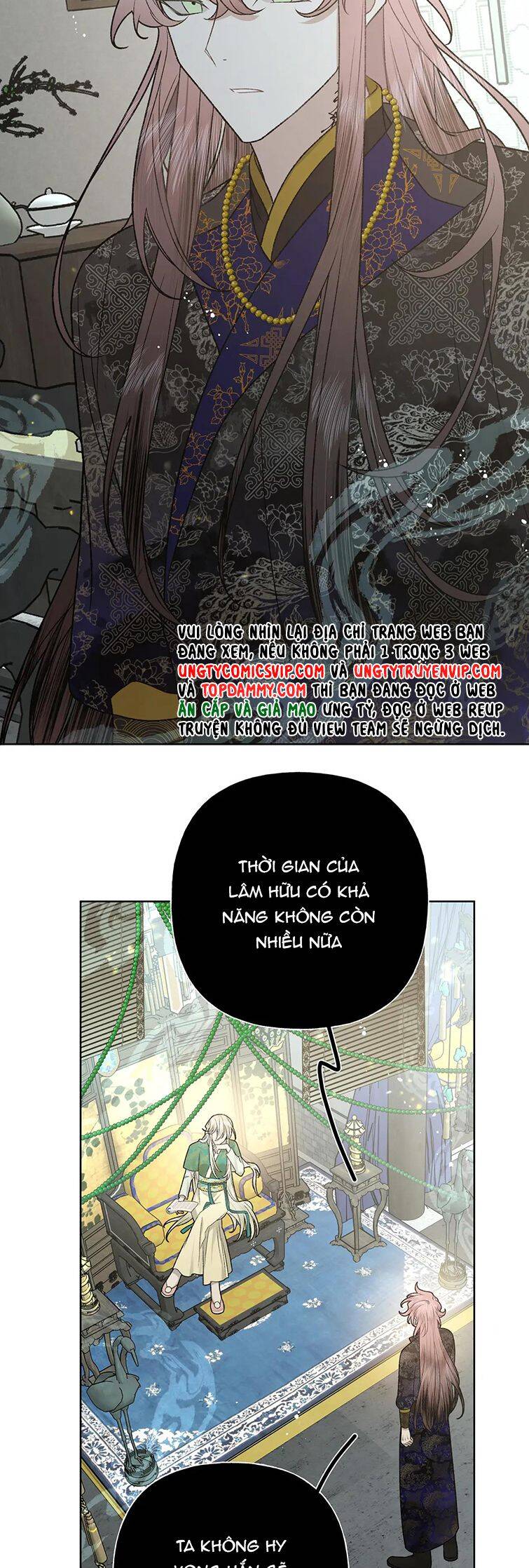 Cẩn Thận Bị Mộng Ma Ăn Mất Đó! Chapter 100 - 15
