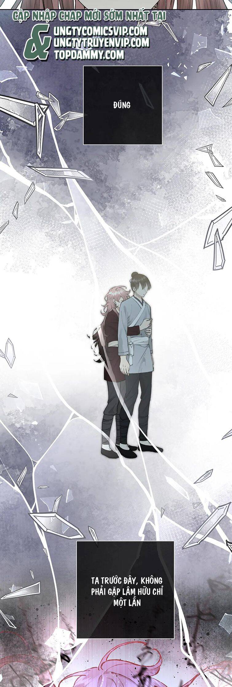 Cẩn Thận Bị Mộng Ma Ăn Mất Đó! Chapter 100 - 18