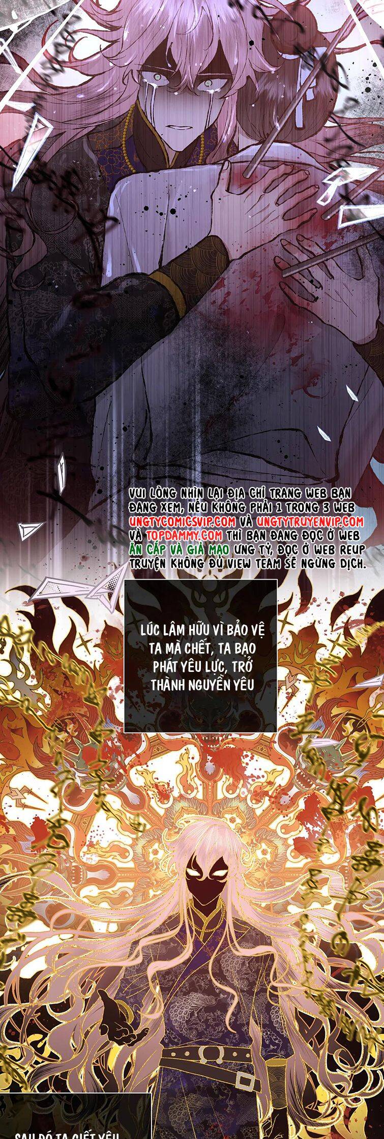 Cẩn Thận Bị Mộng Ma Ăn Mất Đó! Chapter 100 - 19