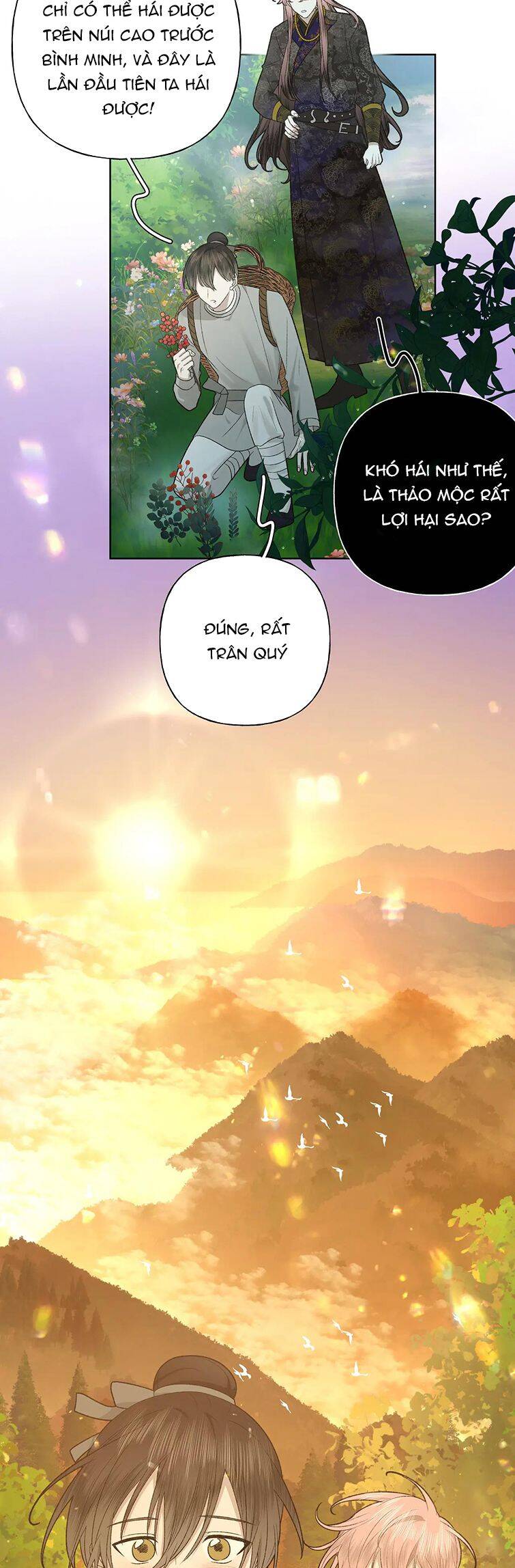 Cẩn Thận Bị Mộng Ma Ăn Mất Đó! Chapter 100 - 3