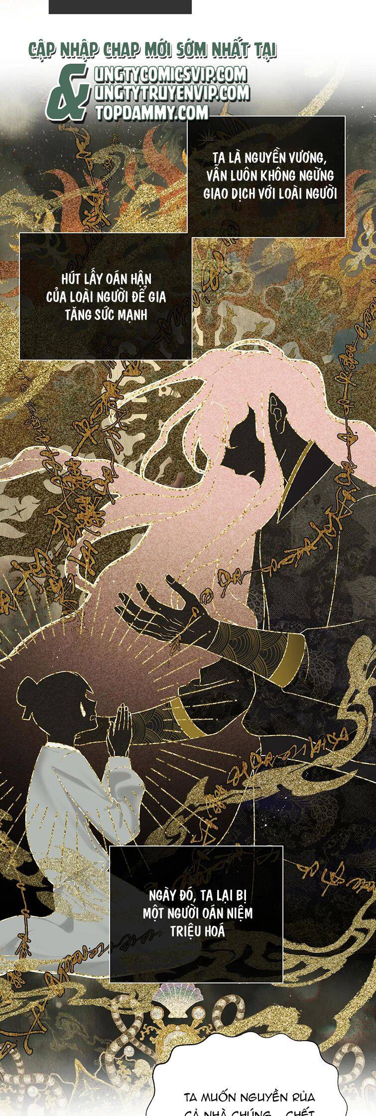 Cẩn Thận Bị Mộng Ma Ăn Mất Đó! Chapter 100 - 22