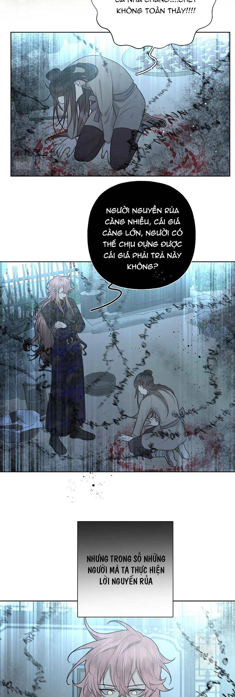 Cẩn Thận Bị Mộng Ma Ăn Mất Đó! Chapter 100 - 23