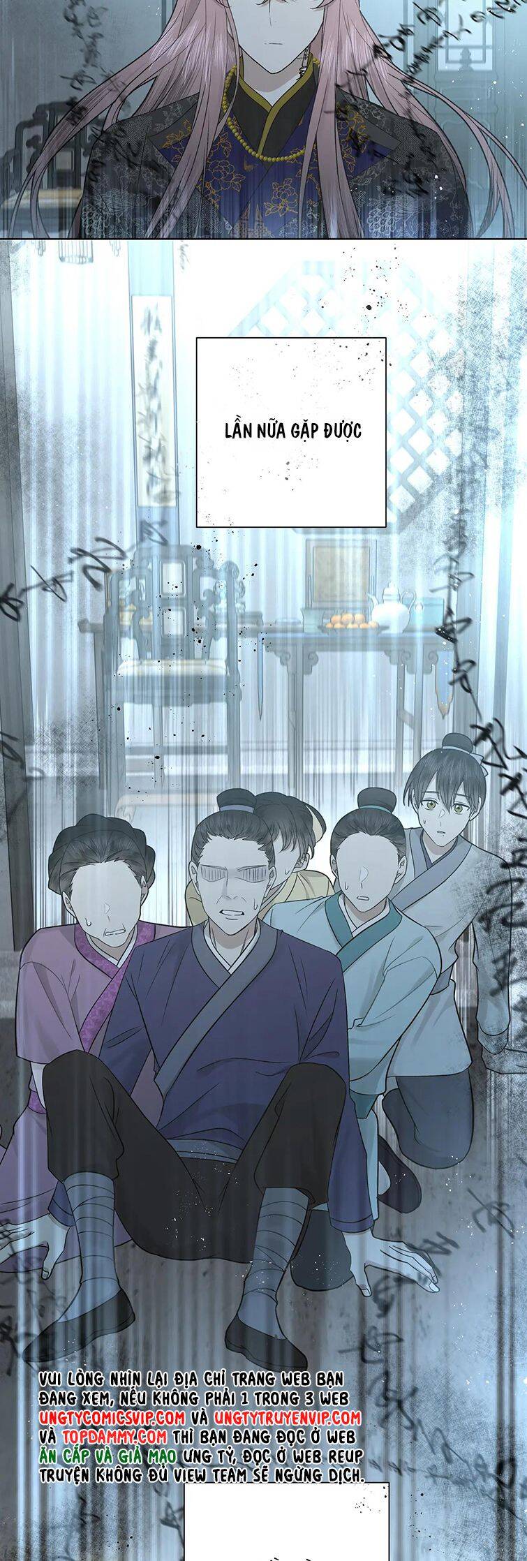 Cẩn Thận Bị Mộng Ma Ăn Mất Đó! Chapter 100 - 24