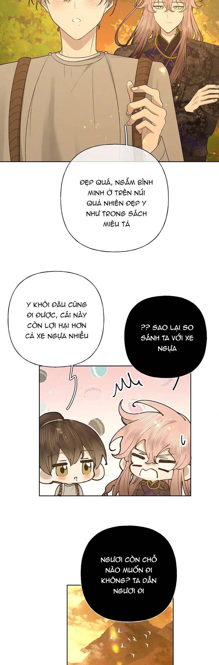 Cẩn Thận Bị Mộng Ma Ăn Mất Đó! Chapter 100 - 4