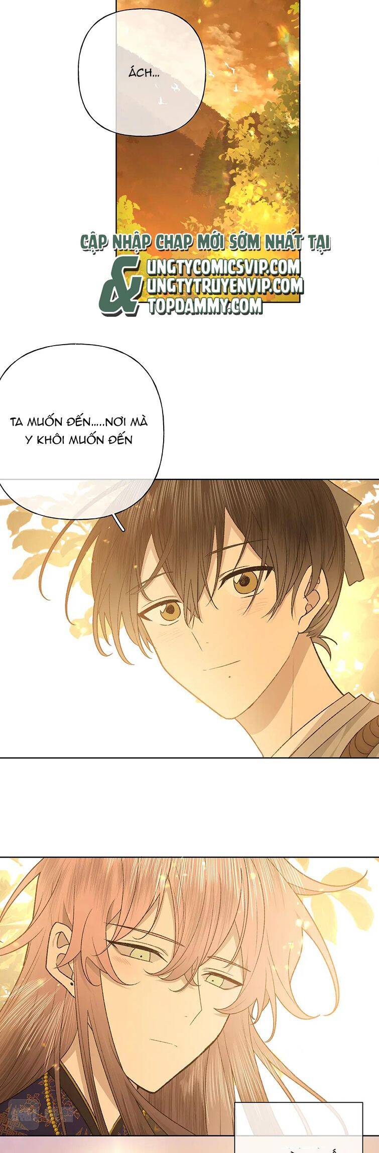 Cẩn Thận Bị Mộng Ma Ăn Mất Đó! Chapter 100 - 5