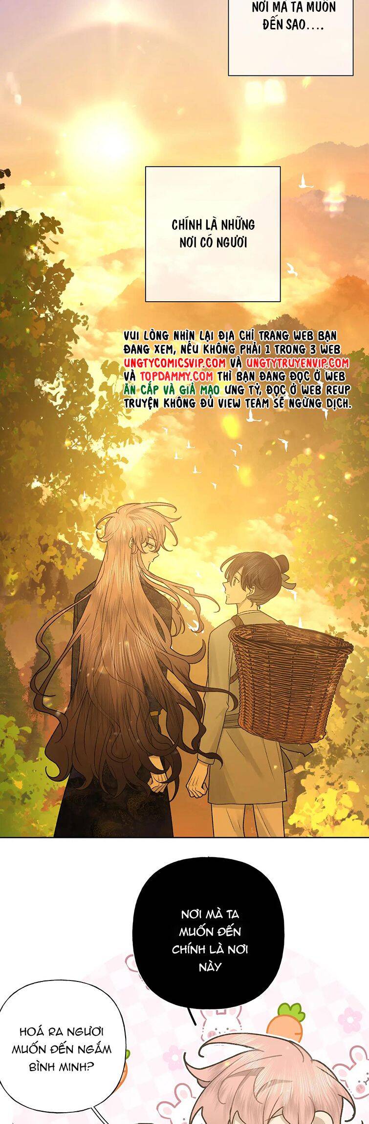 Cẩn Thận Bị Mộng Ma Ăn Mất Đó! Chapter 100 - 6