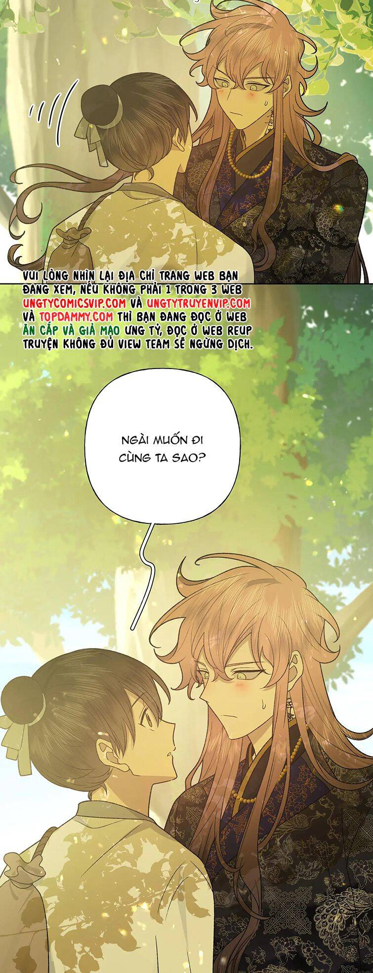 Cẩn Thận Bị Mộng Ma Ăn Mất Đó! Chapter 101 - 11