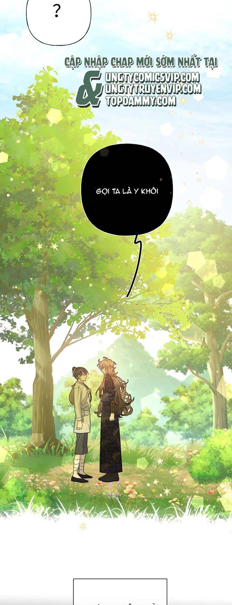 Cẩn Thận Bị Mộng Ma Ăn Mất Đó! Chapter 101 - 13