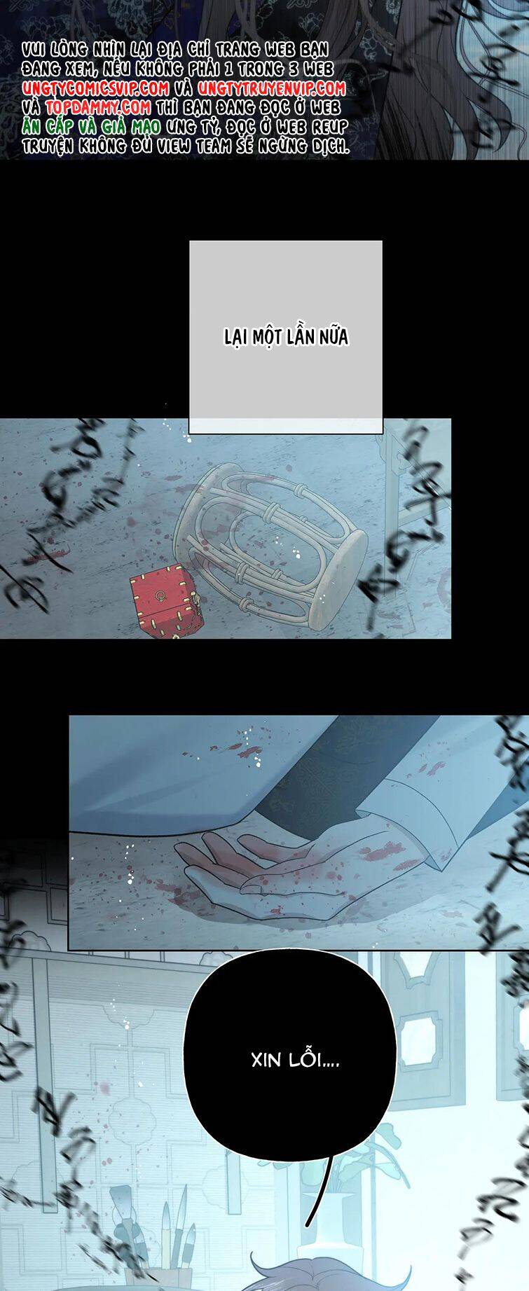 Cẩn Thận Bị Mộng Ma Ăn Mất Đó! Chapter 101 - 18